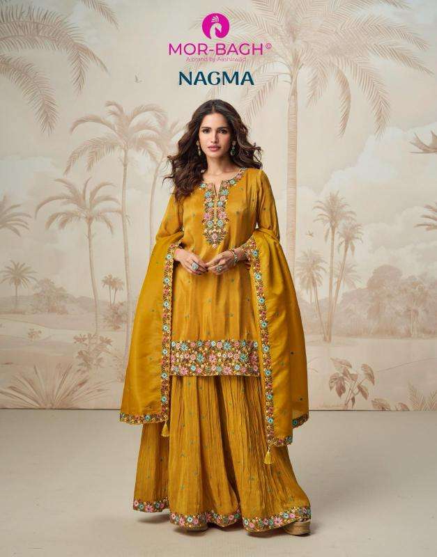 aashirwad nagma series 10221-10224 ORGANZA SIMAR SILK wholesale suit 