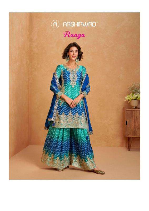 aashirwad raaga series 10580-10283 CHINON SILK wholesale suit 