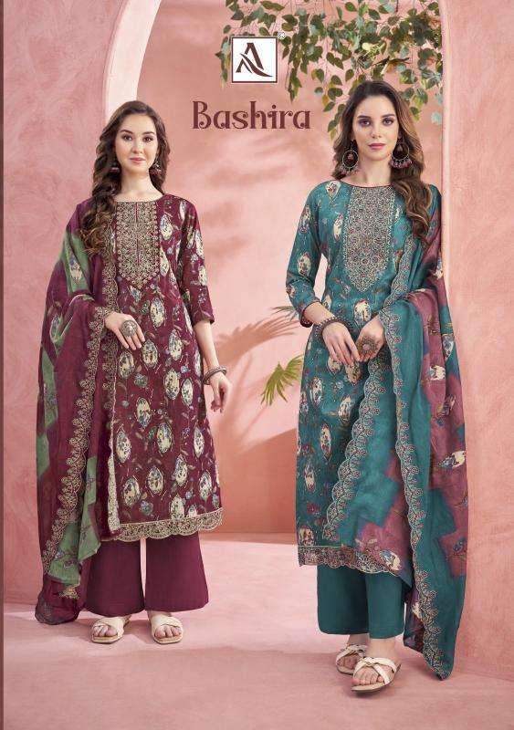 alok bashira series 1833001-1833006 cambric cotton wholesale suit 