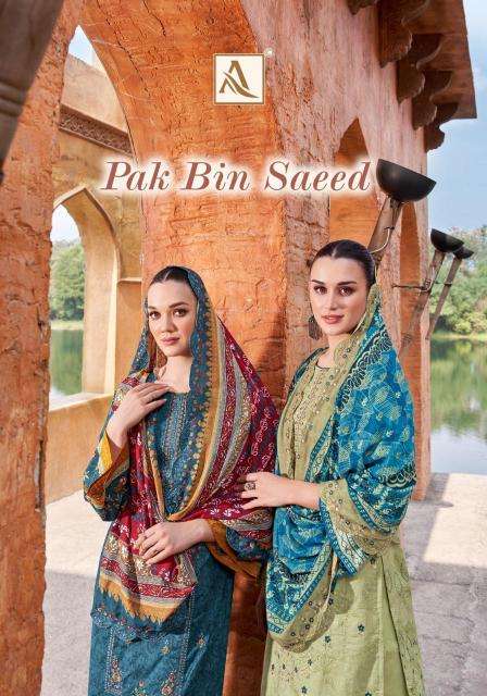 Alok suit pak bin saeed series 1763001-1763006 cotton wholesale suit