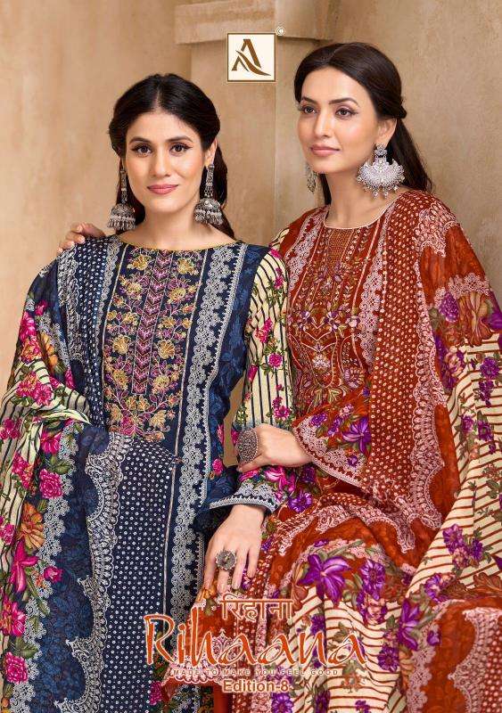Alok suit riha vol 8 series 192472001-192472008 cotton cambric wholesale suit