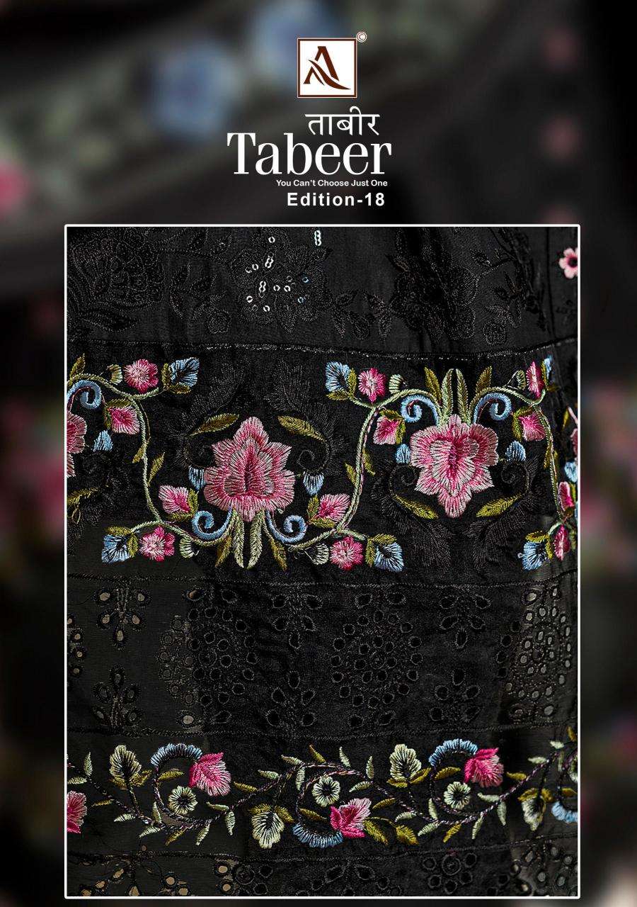 Alok suit tabeer vol 18 series 1852001-1852006 cambric lawn wholesale suit