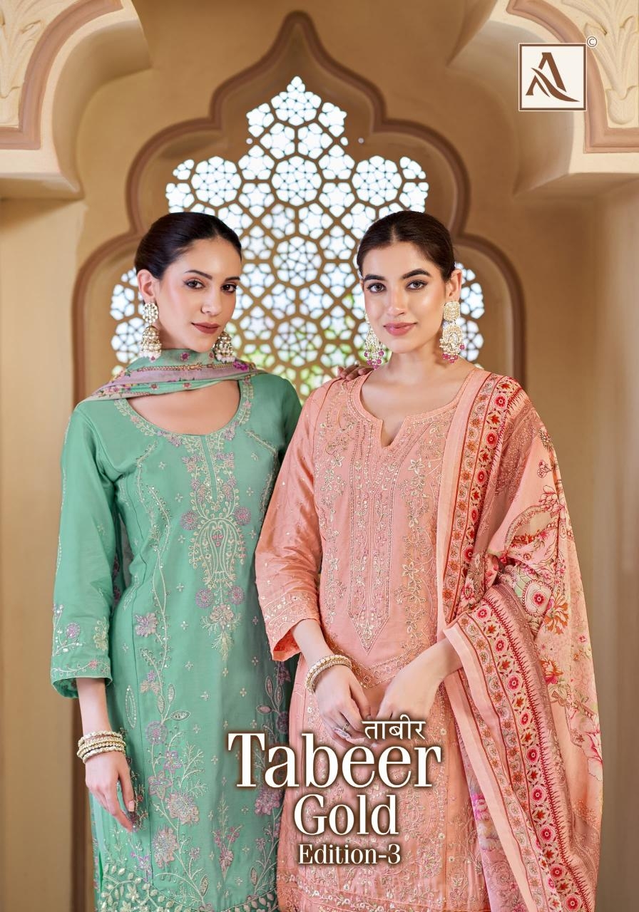 alok tabeer gold vol 3 series 194574501-194574504 jam cotton wholesale suit 