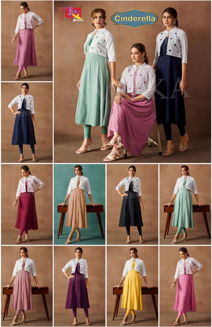 Ambika cindrella fancy rayon wholesale designer kurti