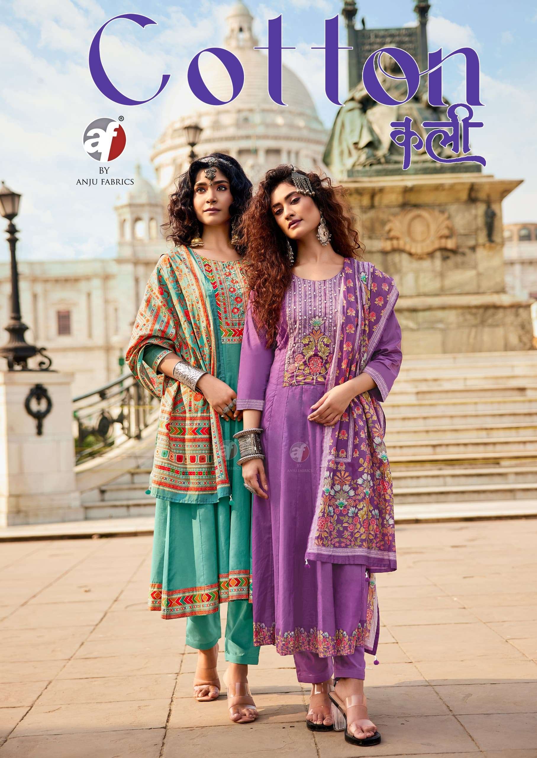 anju fab cotton kali series 4251 to 4254 pure cotton anarkali kurti set in wholesale
