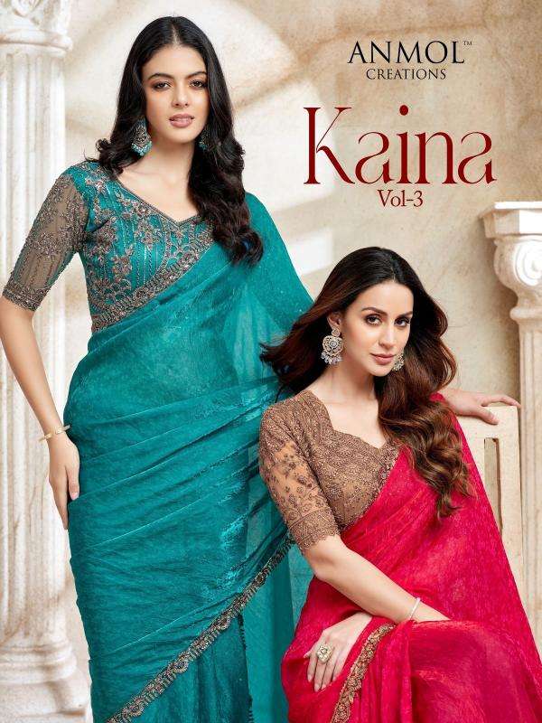 anmol creation kaina vol 3 series 2201-2215 fancy wholesale saree