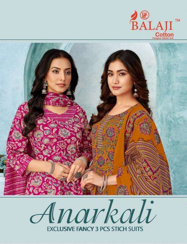 Balaji cotton anarkali series 1001-1008 cotton wholesale suit