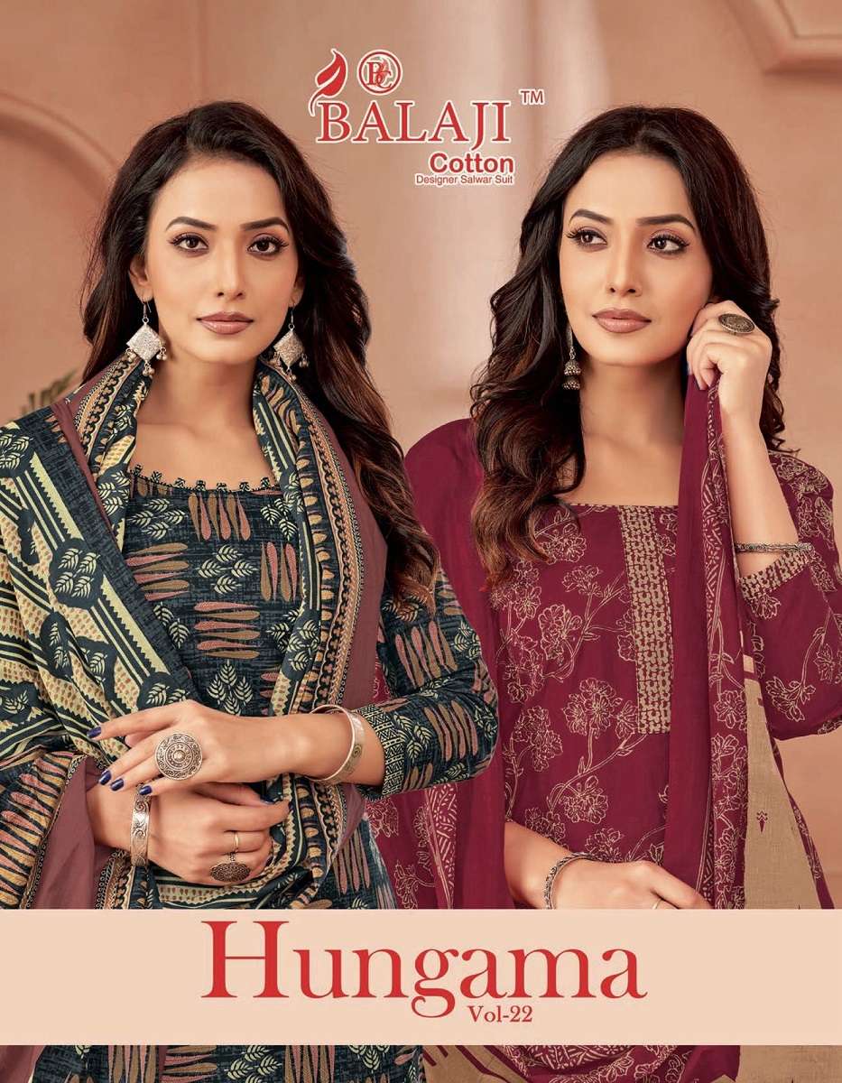 Balaji Hungama Vol-22 series 2201-2212 Cotton wholesale suit 