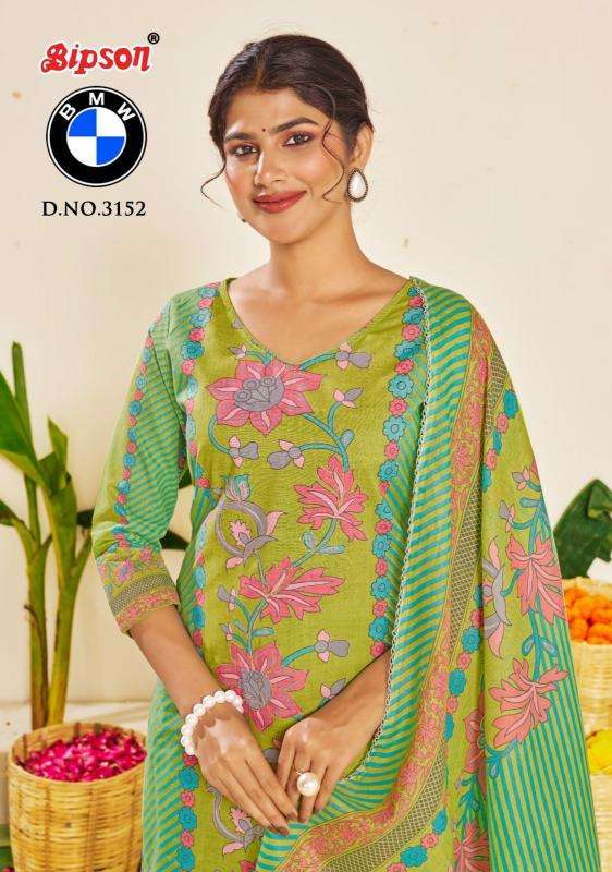 Bipson bmw 3152 cotton wholesale suit