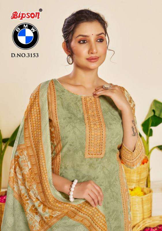 Bipson prints bmw 3153 cotton wholesale suit