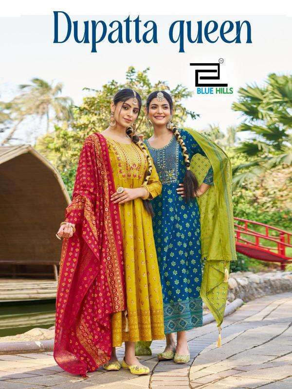 Blue hills dupatta queen series 1001-1008 fancy rayon wholesale suit