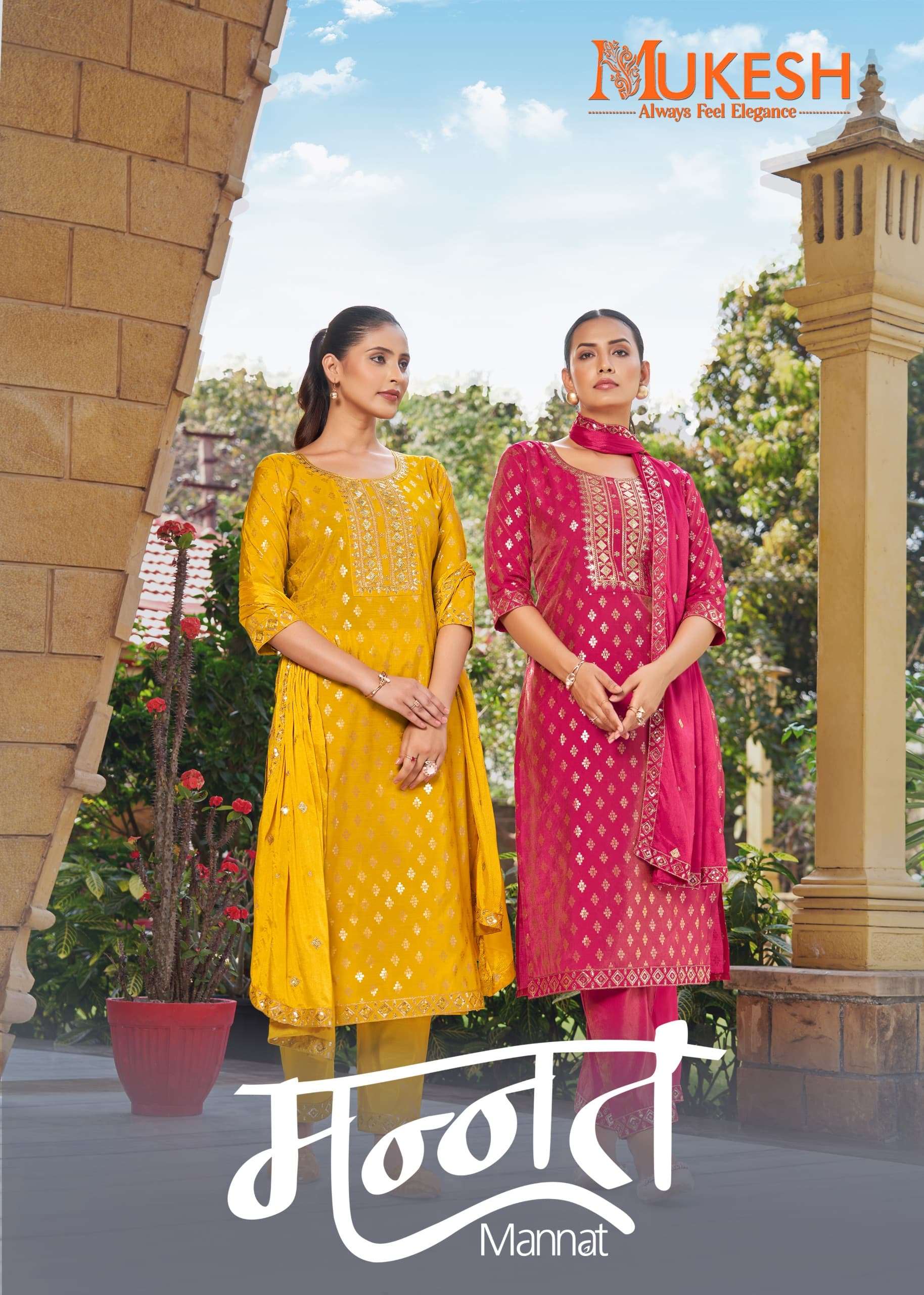 btm designer PURE VISCOSE SIMMER ROMAN wholesale suit 
