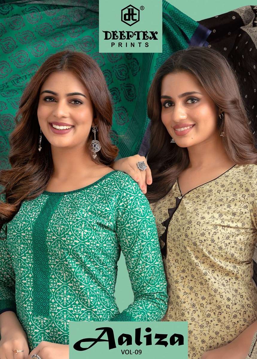 Deeptex Aaliza Vol-9 series 9001-9010 Pure Cotton wholesale suit 