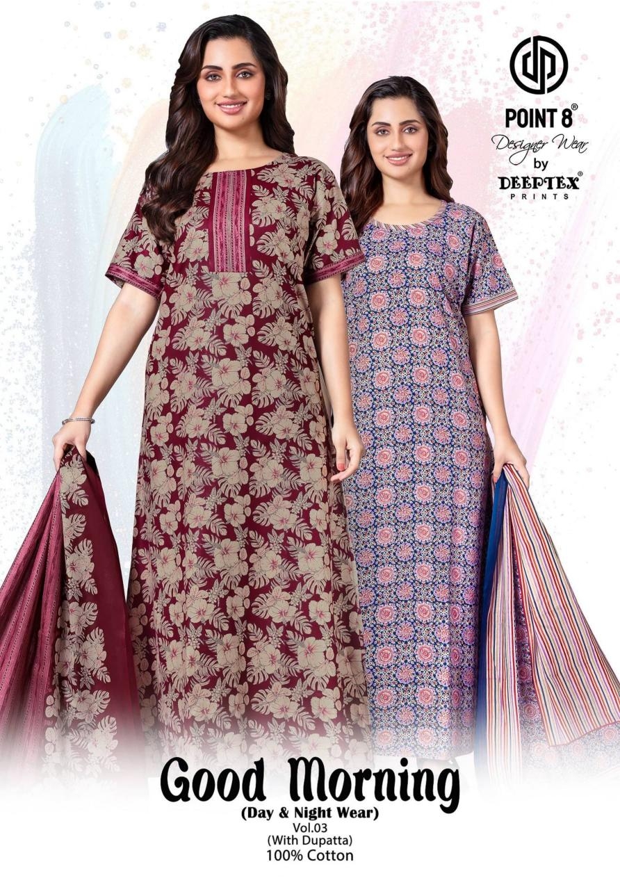 deeptex good morning vol 2 series 3001-3010 cotton wholesale night gown 