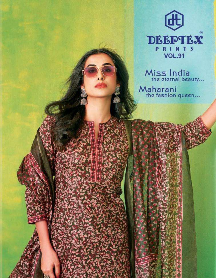 Deeptex miss india vol 91 series 9101-9116 cotton wholesale suit