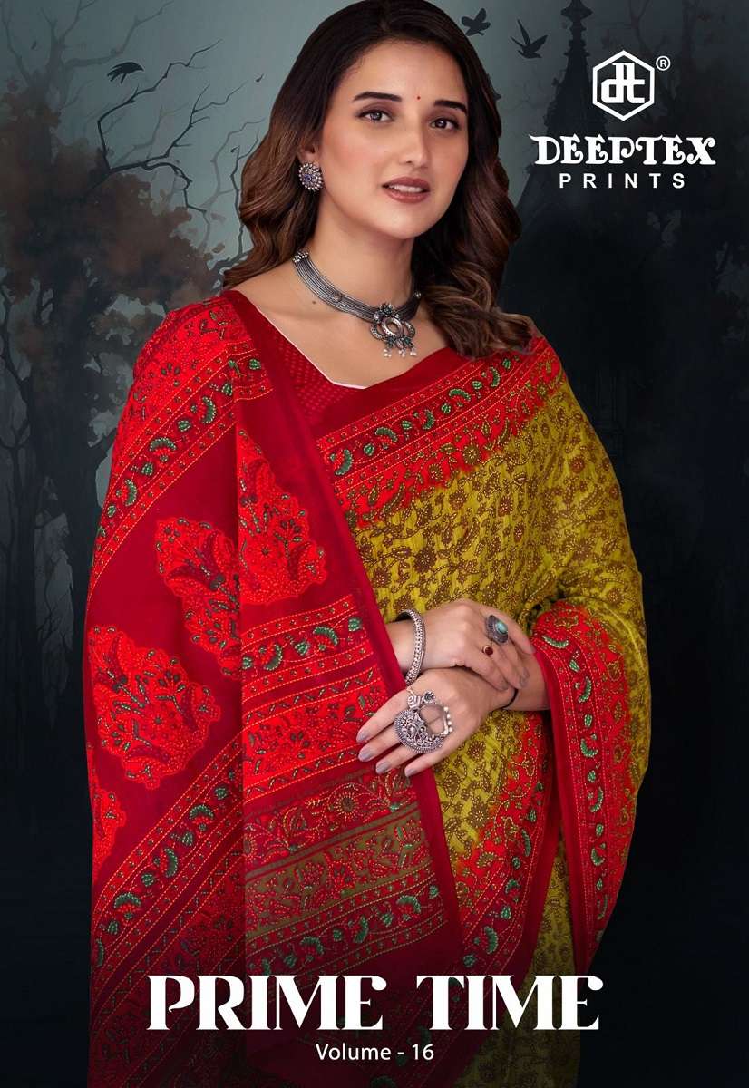 Deeptex Prime Time Vol-16 series 1601-1610 Pure Cotton wholesale saree