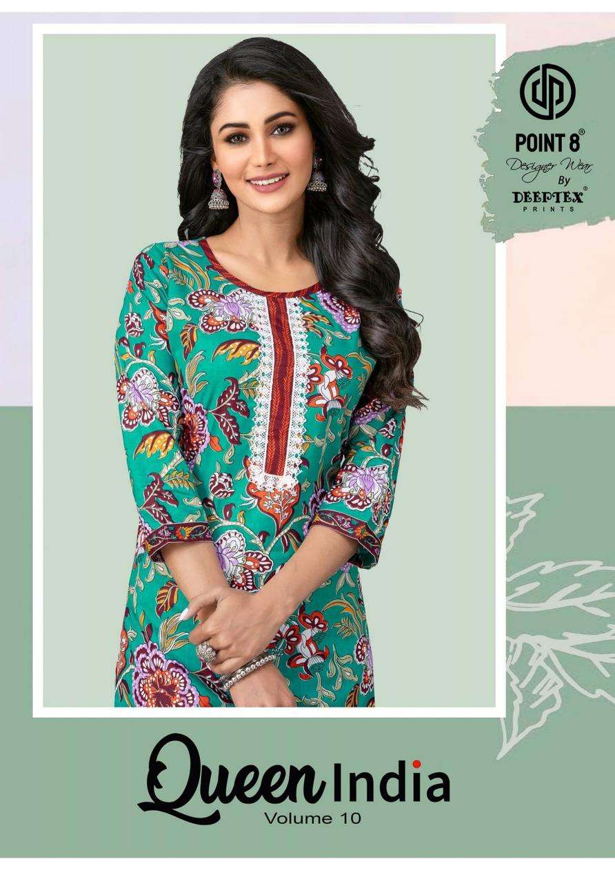 Deeptex queen india vol 10 series 1001-1010 cotton wholesale kurti