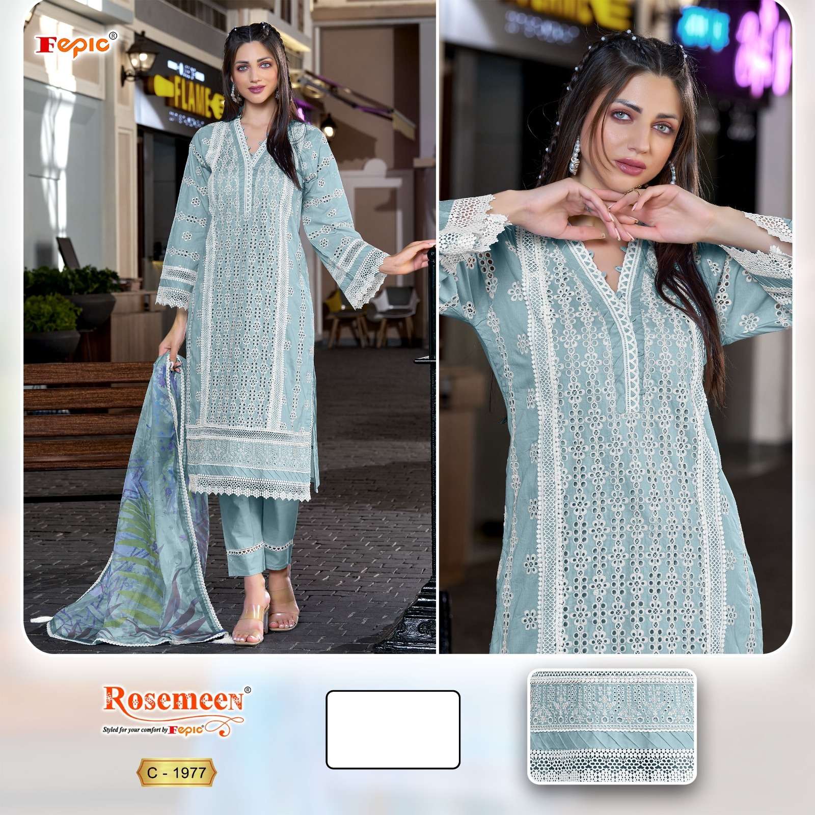 FEPIC ROSEMEEN 1977 PURE COTTON EMBROIDERED wholesale suit 