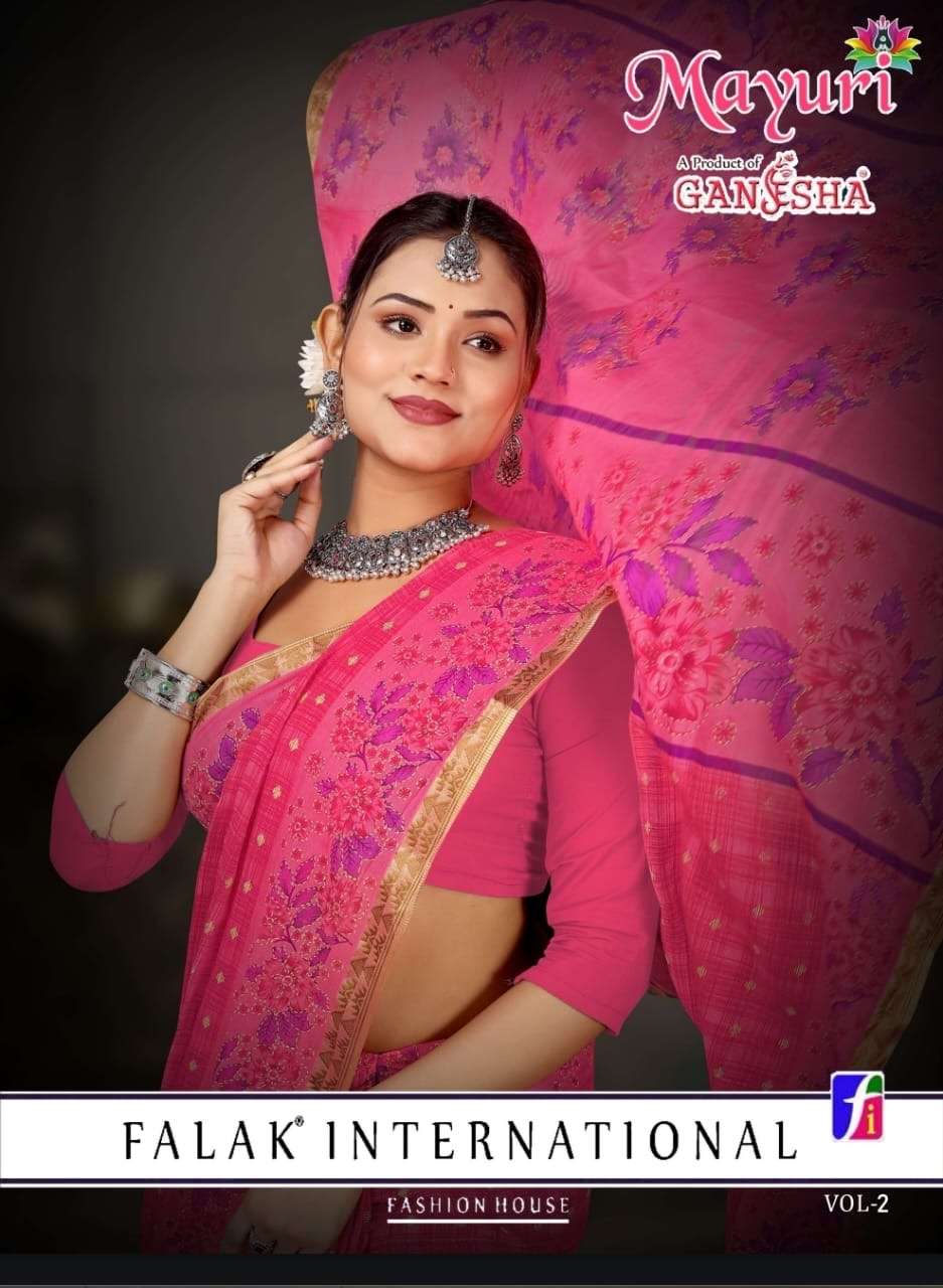 Ganesha mayuri series 2001-2010 cotton wholesale saree