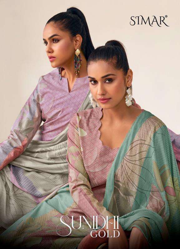 Glossy sunidhi gold series 5012 lawn cotton wholesale suit
