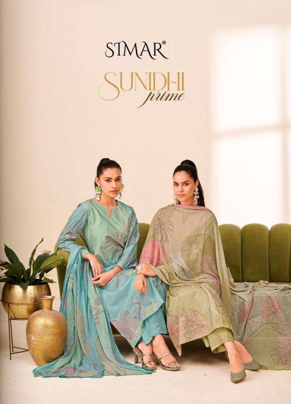 Glossy sunidhi prime series 5011 lawn cotton wholesale suit