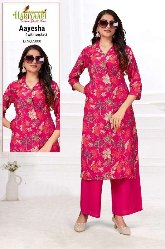 Hariyaali aayesha series 501-515 vertican silk wholesale co-ord sets