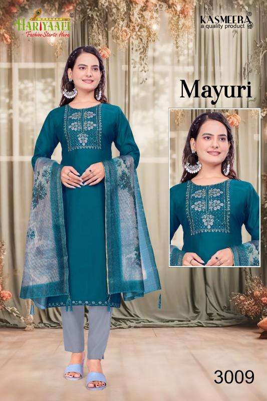 hariyaali mayuri vol 3 series 3006-3013 SILK wholesale suit 