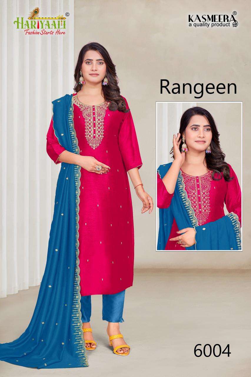 hariyaali rangeen vol 6 series 6003 to 6007 vichitra silk readymade combo pretty look salwar kameez in wholesale