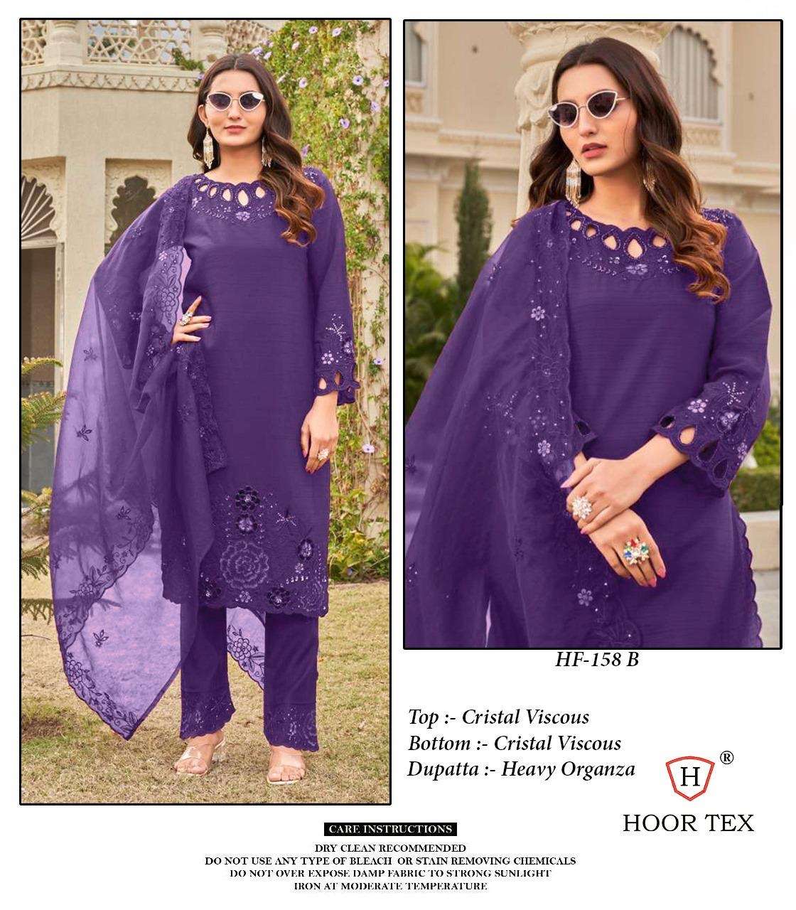 Hoor tex HF-158 A to C crystal viscose wholesale suit