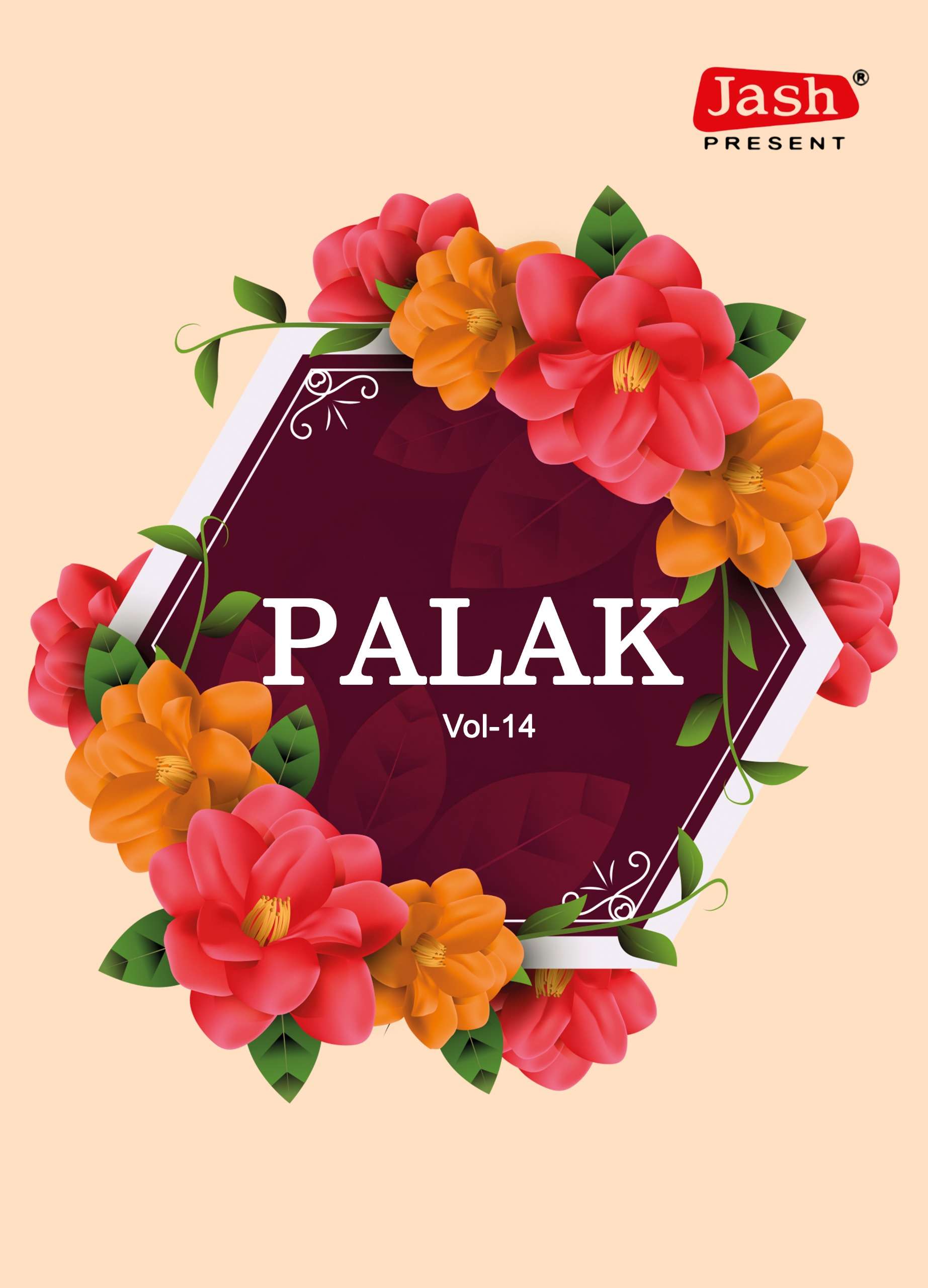 Jash Palak Vol-14 series 14001-14010 indo cotton wholesale suit 