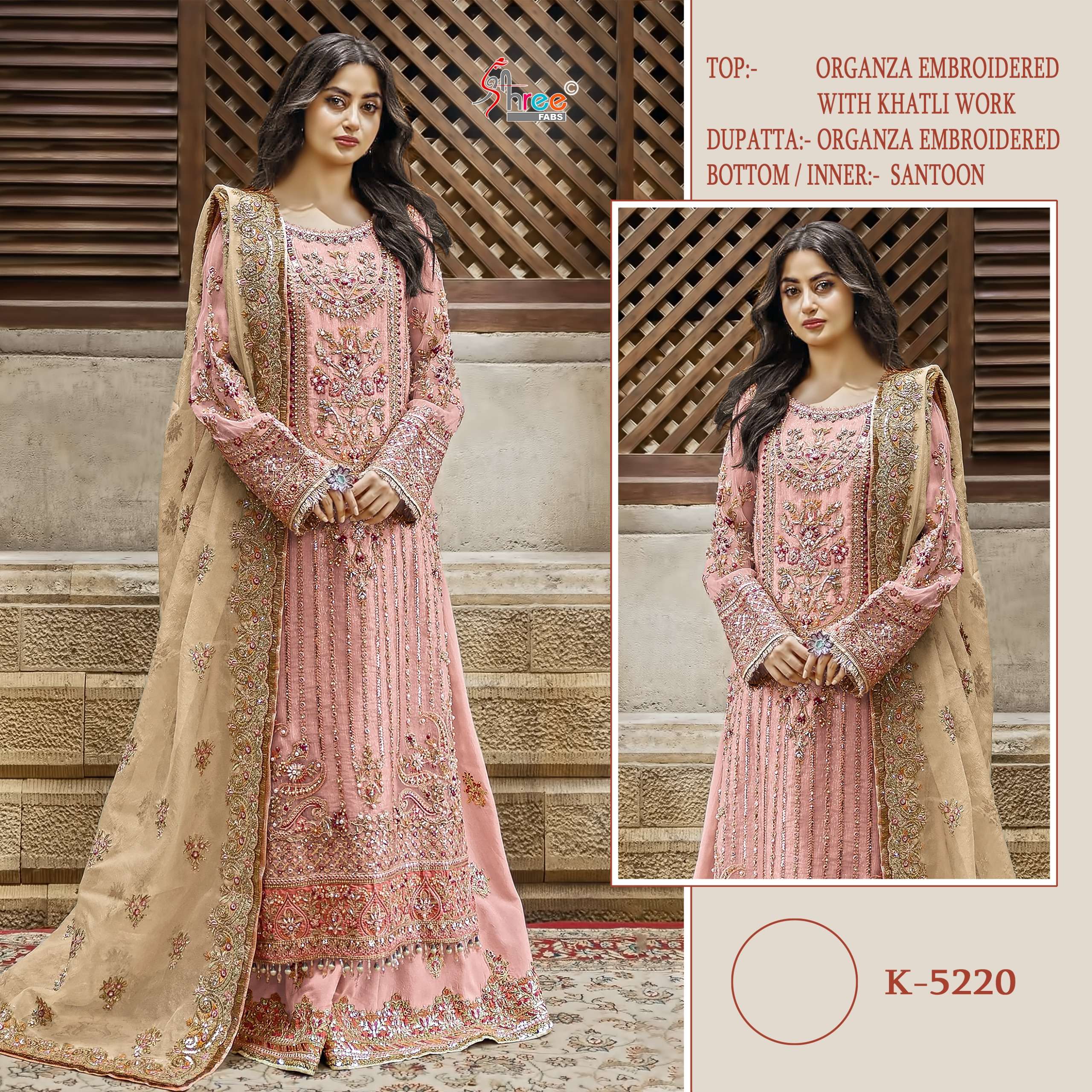 k-5220-5221 Heavy organza wholesale suit