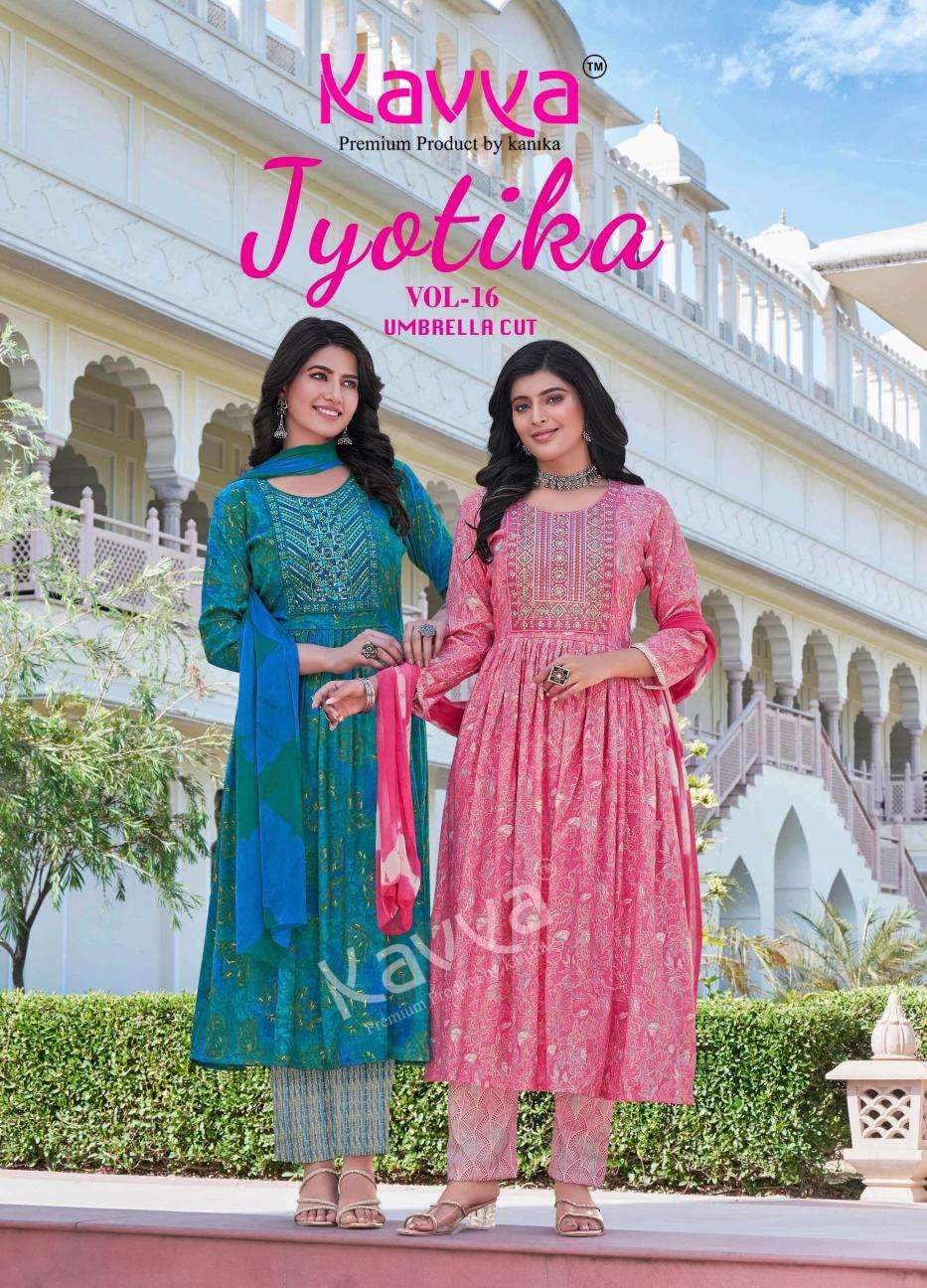 kavya jyotika vol 16 series 16001-16010 capsule print wholesale suit 