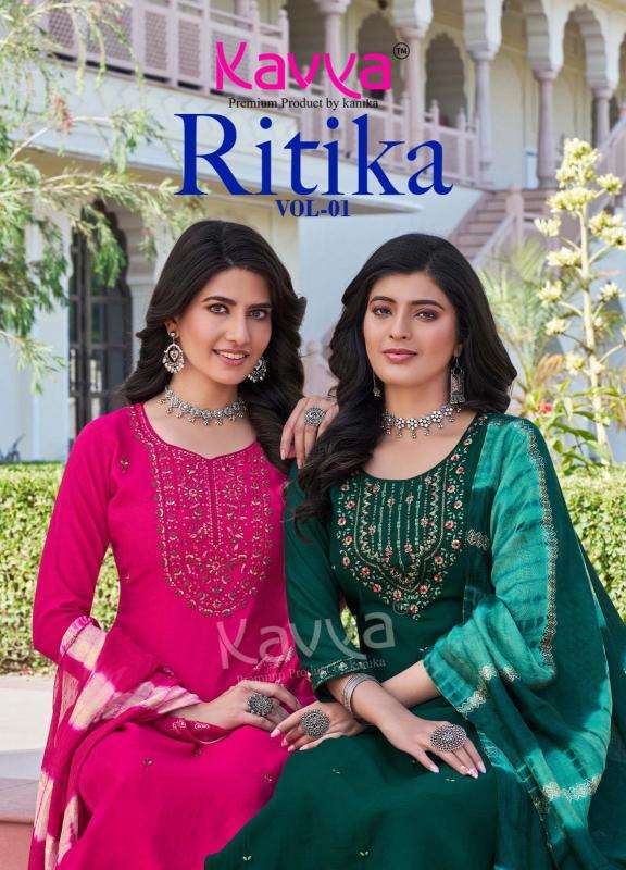 kavya ritika vol 1 series 1001-1010 VISCOSE VERTICAN wholesale suit 