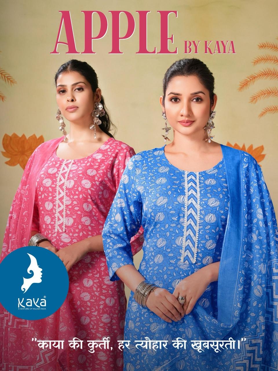 kaya apple series 01-08 Rayon Print wholesale suit 