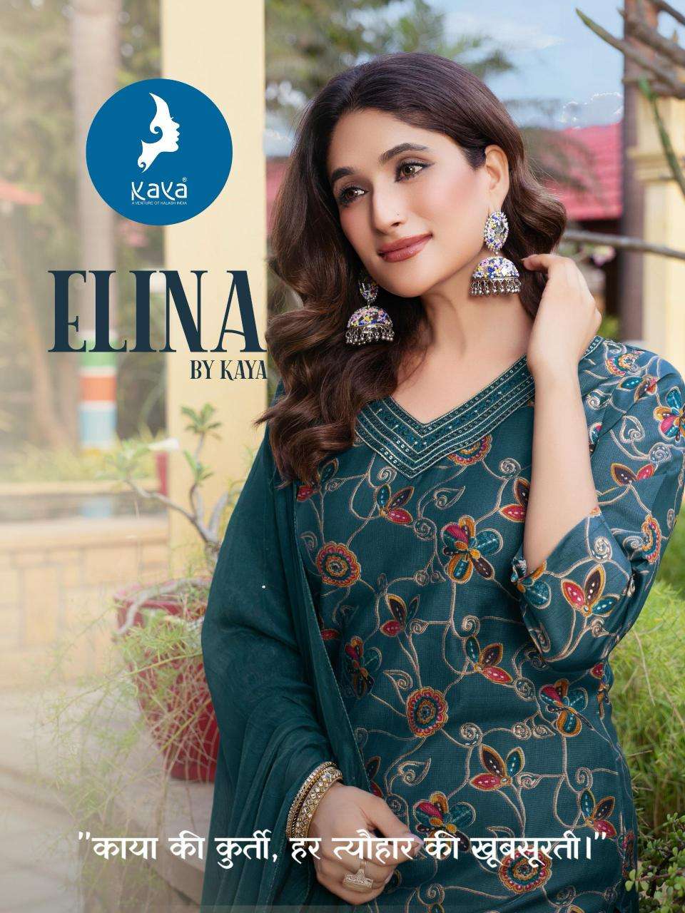 kaya elina series 01-06 VERTICAL PRINT wholesale suit 