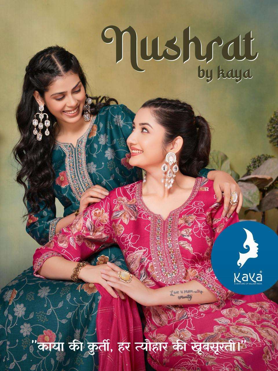 kaya nushrat series 01-04 VERTICAL PRINT wholesale suit