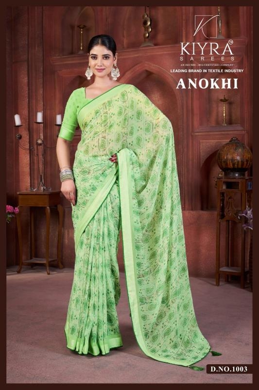 kiyra anokhi series 1001-1006 jaipuri silk wholesale saree
