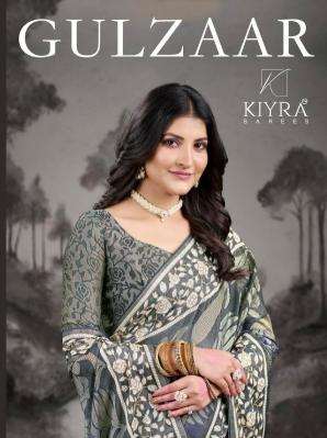 kiyra gulzaar series 1001-1006 dull moss brasso wholesale saree