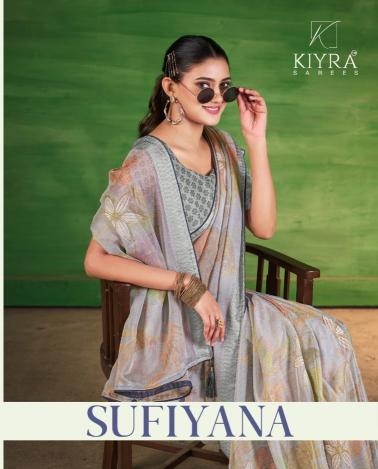 kiyra sufiyana series 1001-1006 DIMOND SILK wholesale saree