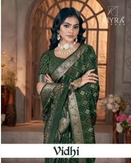 kiyra vidhi series 1001-1006 dola silk jacquard wholesale saree