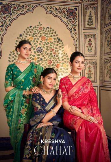 kreshva chahat series 2031-2034 silk banarasi wholesale saree 