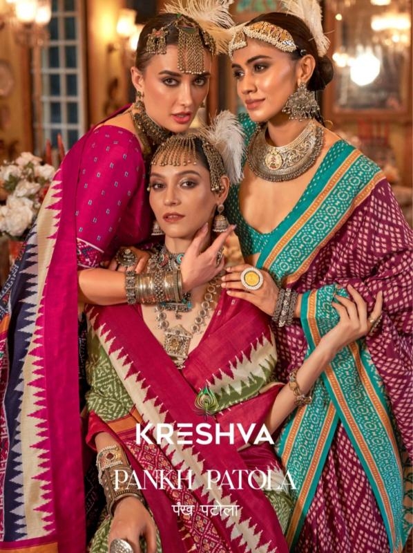 kreshva pankh patola series 853-864 silk patola wholesale saree