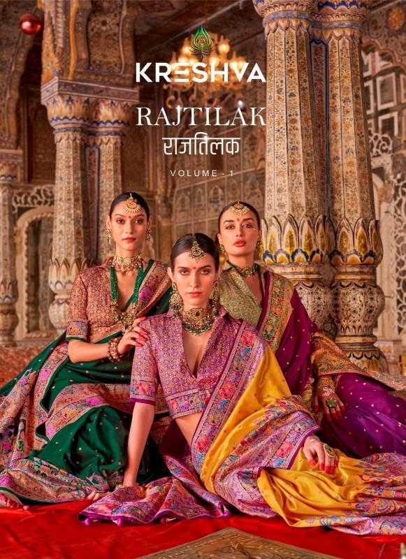 kreshva rajtilak silk series 871-876 Luxury Print With Glory Finish wholesale saree