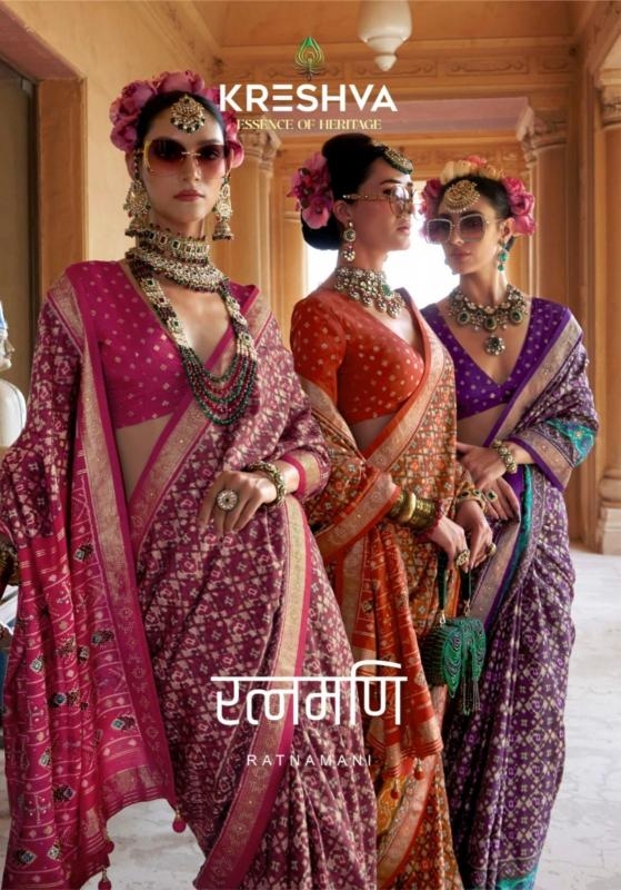 kreshva ratnamani silk series 945-950 fancy silk wholesale saree