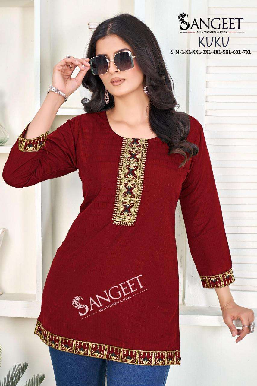kuku series 1001-1008 rayon bombay readymade tops