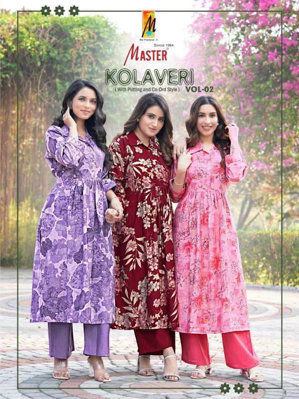 Master kolaveri vol 2 series 201-208 vertican wholesale co-ord sets