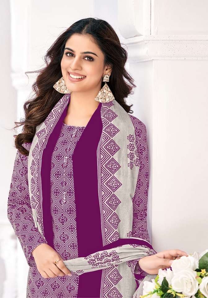 Mayur bulbul vol 2 series 2001-2010 pure cotton wholesale suit