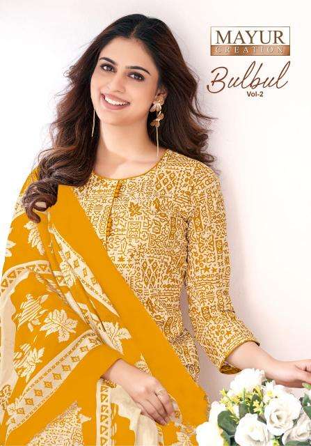 Mayur creation bulbul vol 2 series 2001-2010 cotton wholesale suit