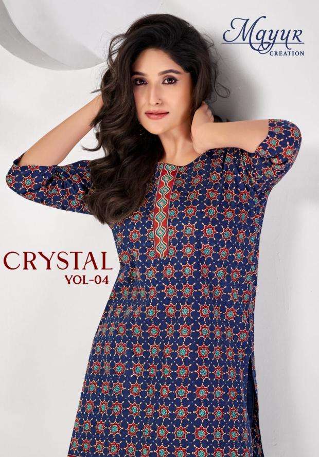 Mayur crystal vol 4 series 4001-4012 poplin cotton wholesale kurti