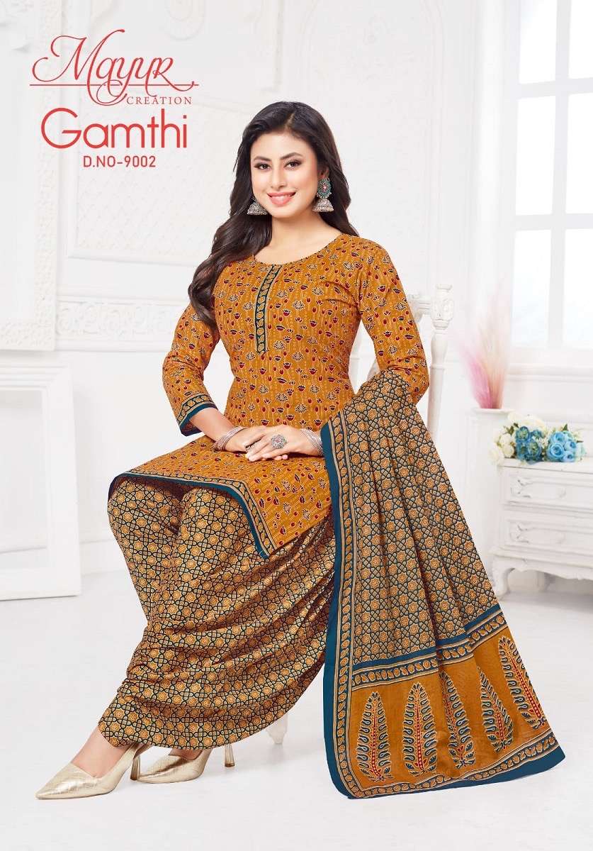 Mayur gamthi vol 9 series 9001-9010 pure cotton wholesale suit